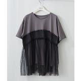 チャコール | 【Web限定】チュールドッキングTシャツ | NICE CLAUP / OLIVE des OLIVE　OUTLET