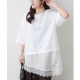 レースドッキングTシャツ | RMAF　NICE CLAUP / OLIVE des OLIVE | 詳細画像1 
