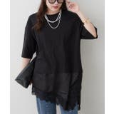 レースドッキングTシャツ | RMAF　NICE CLAUP / OLIVE des OLIVE | 詳細画像10 