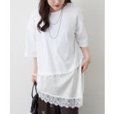 オフ | レースドッキングTシャツ | RMAF　NICE CLAUP / OLIVE des OLIVE