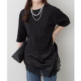 ブラック | レースドッキングTシャツ | RMAF　NICE CLAUP / OLIVE des OLIVE