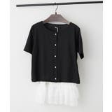 ブラック | 【セットアイテム】テレコ半袖カーディガン+裾レースキャミ | RMAF　NICE CLAUP / OLIVE des OLIVE