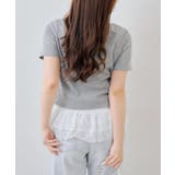 【セットアイテム】テレコ半袖カーディガン+裾レースキャミ | RMAF NICE CLAUP / OLIVE des OLIVE | 詳細画像35