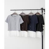 【セットアイテム】テレコ半袖カーディガン+裾レースキャミ | RMAF　NICE CLAUP / OLIVE des OLIVE | 詳細画像18 