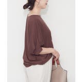 タッセルチャーム付ネックレス刺繍T | RMAF　NICE CLAUP / OLIVE des OLIVE | 詳細画像7 