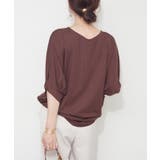 タッセルチャーム付ネックレス刺繍T | RMAF　NICE CLAUP / OLIVE des OLIVE | 詳細画像8 