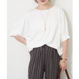 オフ | タッセルチャーム付ネックレス刺繍T | RMAF　NICE CLAUP / OLIVE des OLIVE