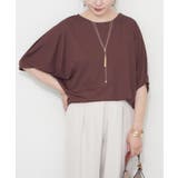 ブラウン | タッセルチャーム付ネックレス刺繍T | RMAF　NICE CLAUP / OLIVE des OLIVE