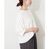 タッセルチャーム付ネックレス刺繍T | RMAF　NICE CLAUP / OLIVE des OLIVE | 詳細画像18 