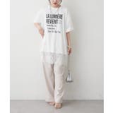 【丈の長さを選べる】裾レースTシャツ | RMAF　NICE CLAUP / OLIVE des OLIVE | 詳細画像9 
