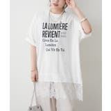 オフ | 【丈の長さを選べる】裾レースTシャツ | RMAF　NICE CLAUP / OLIVE des OLIVE