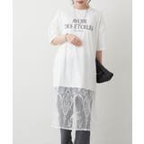 ホワイト | 【丈の長さを選べる】裾レースTシャツ | RMAF　NICE CLAUP / OLIVE des OLIVE