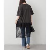 【丈の長さを選べる】裾レースTシャツ | RMAF　NICE CLAUP / OLIVE des OLIVE | 詳細画像16 