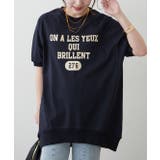 大人ロゴTシャツ | RMAF　NICE CLAUP / OLIVE des OLIVE | 詳細画像1 