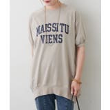 大人ロゴTシャツ | RMAF　NICE CLAUP / OLIVE des OLIVE | 詳細画像13 