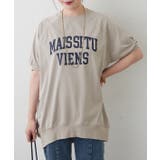 ベージュ | 大人ロゴTシャツ | RMAF　NICE CLAUP / OLIVE des OLIVE