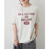 オートミール | 大人ロゴTシャツ | RMAF　NICE CLAUP / OLIVE des OLIVE