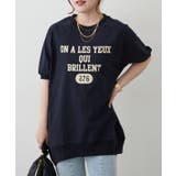 大人ロゴTシャツ | RMAF　NICE CLAUP / OLIVE des OLIVE | 詳細画像2 