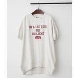 大人ロゴTシャツ | RMAF　NICE CLAUP / OLIVE des OLIVE | 詳細画像26 