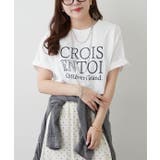 【接触冷感】アソート大人Tシャツ | RMAF　NICE CLAUP / OLIVE des OLIVE | 詳細画像10 