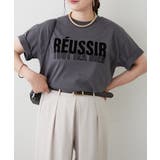 チャコール | 【接触冷感】アソート大人Tシャツ | RMAF　NICE CLAUP / OLIVE des OLIVE