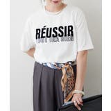 ホワイト | 【接触冷感】アソート大人Tシャツ | RMAF　NICE CLAUP / OLIVE des OLIVE