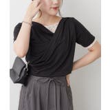 レースドッキングドレープTシャツ | RMAF NICE CLAUP / OLIVE des OLIVE | 詳細画像3
