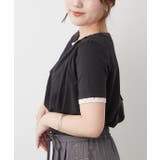レースドッキングドレープTシャツ | RMAF NICE CLAUP / OLIVE des OLIVE | 詳細画像5