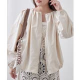 アイボリー | タックバルーンブルゾン | RMAF NICE CLAUP / OLIVE des OLIVE