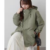 フード付マウンテンパーカー | RMAF　NICE CLAUP / OLIVE des OLIVE | 詳細画像1 