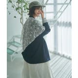 【レーススカーフ付き】ビッグテーラージャケット | RMAF　NICE CLAUP / OLIVE des OLIVE | 詳細画像4 