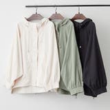 マウンテンパーカー | RMAF　NICE CLAUP / OLIVE des OLIVE | 詳細画像1 