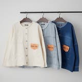 リメイク風ノーカラーGジャン | RMAF　NICE CLAUP / OLIVE des OLIVE | 詳細画像1 