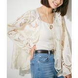 レースジャケット | RMAF　NICE CLAUP / OLIVE des OLIVE | 詳細画像1 