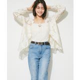 レースジャケット | RMAF　NICE CLAUP / OLIVE des OLIVE | 詳細画像7 