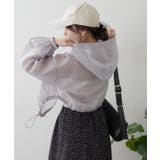 【選べるデザイン】シアーブルゾン | RMAF　NICE CLAUP / OLIVE des OLIVE | 詳細画像9 