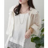 ホワイト系 / フードあり | 【選べるデザイン】シアーブルゾン | RMAF　NICE CLAUP / OLIVE des OLIVE