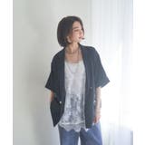 半袖テーラージャケット | RMAF　NICE CLAUP / OLIVE des OLIVE | 詳細画像5 