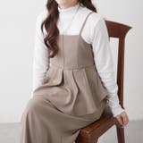 【セットアイテム】テレコトップス&キャミワンピース | RMAF　NICE CLAUP / OLIVE des OLIVE | 詳細画像1 