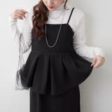 【セットアイテム】テレコトップス&キャミワンピース | RMAF　NICE CLAUP / OLIVE des OLIVE | 詳細画像11 