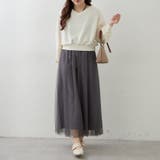 【セットアイテム】Vプルオーバー×キャミワンピース | RMAF　NICE CLAUP / OLIVE des OLIVE | 詳細画像1 