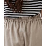 【セットアップ】共ベルト付ジレ+ワイドパンツ | RMAF　NICE CLAUP / OLIVE des OLIVE | 詳細画像36 