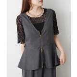 【セットアップ】ダブルジップジレ+ワイドパンツ | RMAF NICE CLAUP / OLIVE des OLIVE | 詳細画像43