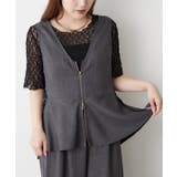 【セットアップ】ダブルジップジレ+ワイドパンツ | RMAF NICE CLAUP / OLIVE des OLIVE | 詳細画像44