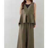 【セットアップ】ダブルジップジレ+ワイドパンツ | RMAF　NICE CLAUP / OLIVE des OLIVE | 詳細画像2 