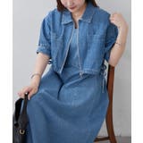 【セットアイテム】デニム5分袖ブルゾン+キャミワンピース | RMAF　NICE CLAUP / OLIVE des OLIVE | 詳細画像8 