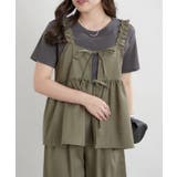 【セットアップ】リボンキャミ×ワイドパンツ | RMAF　NICE CLAUP / OLIVE des OLIVE | 詳細画像12 