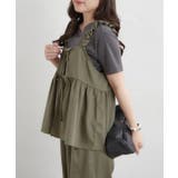 【セットアップ】リボンキャミ×ワイドパンツ | RMAF　NICE CLAUP / OLIVE des OLIVE | 詳細画像13 
