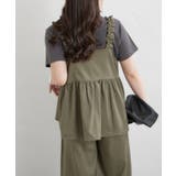 【セットアップ】リボンキャミ×ワイドパンツ | RMAF　NICE CLAUP / OLIVE des OLIVE | 詳細画像14 