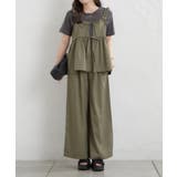 【セットアップ】リボンキャミ×ワイドパンツ | RMAF　NICE CLAUP / OLIVE des OLIVE | 詳細画像16 